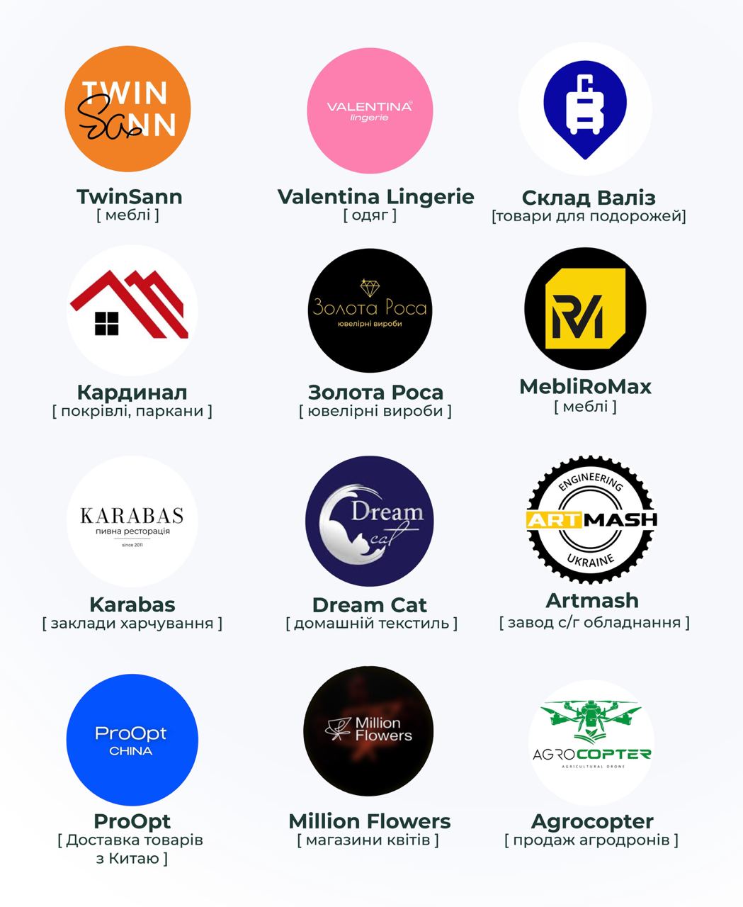 photo_2026-03-26 11.18.24